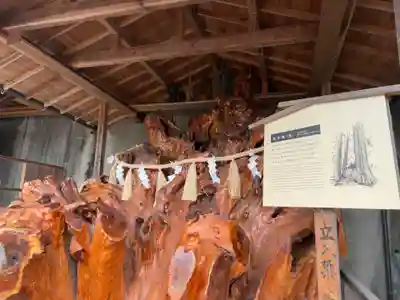 門戸厄神東光寺(兵庫県)