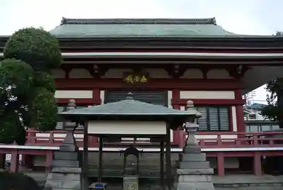 安養寺(神奈川県)
