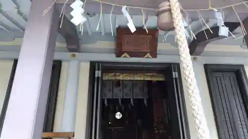 宮益御嶽神社(東京都)