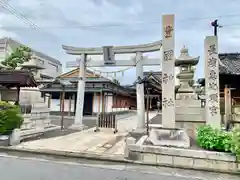 豊国神社の鳥居