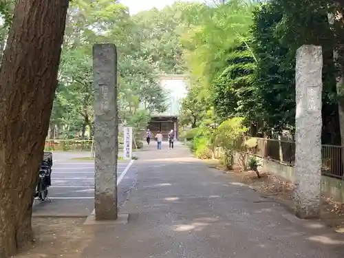 祖光院(千葉県)