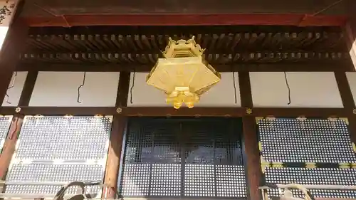 仁和寺のその他建物