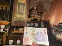 千光寺の御朱印