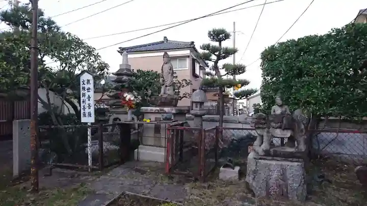 浄信院(新潟県)