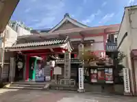 誓願寺(京都府)