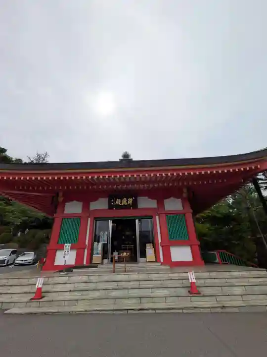 高幡不動尊 金剛寺(東京都)