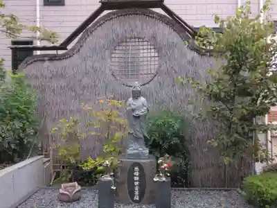 東泉寺(神奈川県)