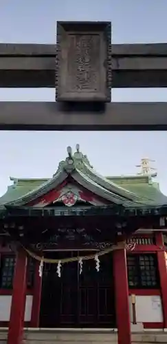 篠原稲荷神社の本殿・本堂