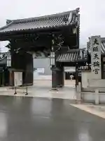 大阪天満宮の{uncategorized: "未分類", other: "その他", undefined: "問題あり", building: "その他建物", grave: "お墓", sacred_gate: "鳥居", guardian: "狛犬", statue: "像", buddha: "仏像", history: "歴史", nature: "自然", garden: "庭園", animal: "動物", pagoda: "塔", temizu: "手水舎", mountain_gate: "山門・神門", sanctuary: "本殿・本堂", subordinate: "末社・摂社", art: "芸術", scenery: "景色", jizo: "地蔵", ema: "絵馬", goshuin: "御朱印", omikuji: "おみくじ", items: "授与品その他", amulet: "お守り", goshuincho: "御朱印帳", eats: "食事", festival: "お祭り", votive_dance: "神楽", shichigosan: "七五三参", wedding: "結婚式", experience: "体験その他", initially: "初詣", around: "周辺", anti_infection: "感染症対策"}