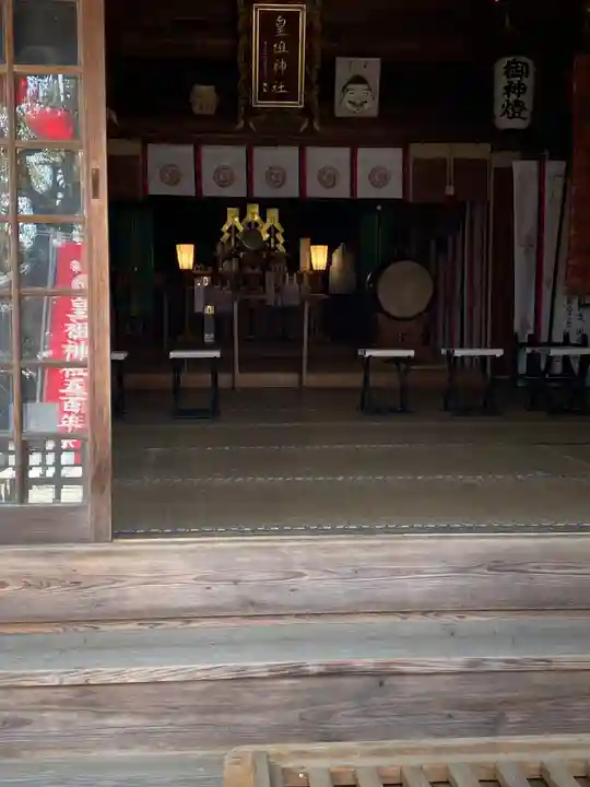 皇祖神社の本殿・本堂