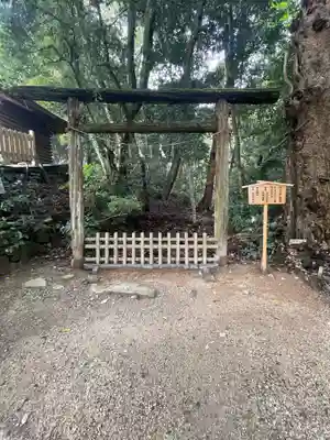 氣多大社(石川県)