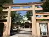 坐摩神社(大阪府)