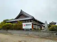 国分寺(愛知県)