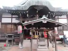 北向山不動院(京都府)