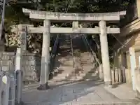 祇園神社(兵庫県)