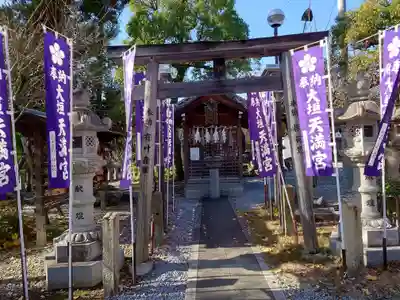 大垣八幡神社(岐阜県)