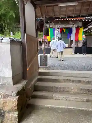 一ノ谷庵(香川県)