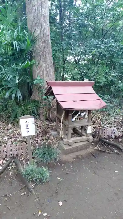 氷川女體神社(埼玉県)