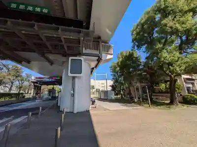 長命寺(東京都)