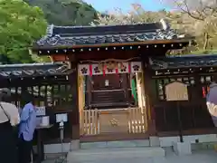 北野天満神社(兵庫県)