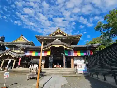 善光寺大勧進(長野県)
