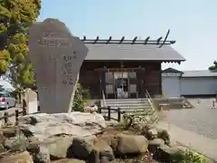 日々神社の本殿