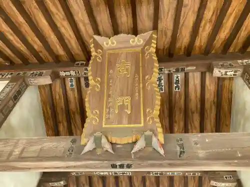 小野神社の{uncategorized: "未分類", other: "その他", undefined: "問題あり", building: "その他建物", grave: "お墓", sacred_gate: "鳥居", guardian: "狛犬", statue: "像", buddha: "仏像", history: "歴史", nature: "自然", garden: "庭園", animal: "動物", pagoda: "塔", temizu: "手水舎", mountain_gate: "山門・神門", sanctuary: "本殿・本堂", subordinate: "末社・摂社", art: "芸術", scenery: "景色", jizo: "地蔵", ema: "絵馬", goshuin: "御朱印", omikuji: "おみくじ", items: "授与品その他", amulet: "お守り", goshuincho: "御朱印帳", eats: "食事", festival: "お祭り", votive_dance: "神楽", shichigosan: "七五三参", wedding: "結婚式", experience: "体験その他", initially: "初詣", around: "周辺", anti_infection: "感染症対策"}