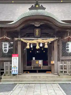 一宮神社(福岡県)