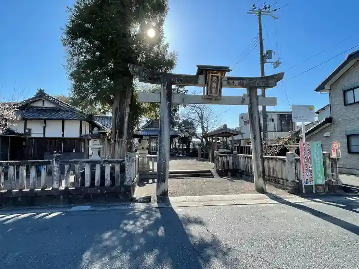 天満神社(滋賀県)