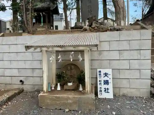 八幡神社の{uncategorized: "未分類", other: "その他", undefined: "問題あり", building: "その他建物", grave: "お墓", sacred_gate: "鳥居", guardian: "狛犬", statue: "像", buddha: "仏像", history: "歴史", nature: "自然", garden: "庭園", animal: "動物", pagoda: "塔", temizu: "手水舎", mountain_gate: "山門・神門", sanctuary: "本殿・本堂", subordinate: "末社・摂社", art: "芸術", scenery: "景色", jizo: "地蔵", ema: "絵馬", goshuin: "御朱印", omikuji: "おみくじ", items: "授与品その他", amulet: "お守り", goshuincho: "御朱印帳", eats: "食事", festival: "お祭り", votive_dance: "神楽", shichigosan: "七五三参", wedding: "結婚式", experience: "体験その他", initially: "初詣", around: "周辺", anti_infection: "感染症対策"}