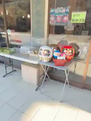 達磨寺(群馬県)