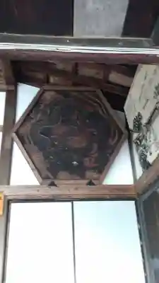 大雄寺のその他建物