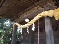 須賀神社(千葉県)