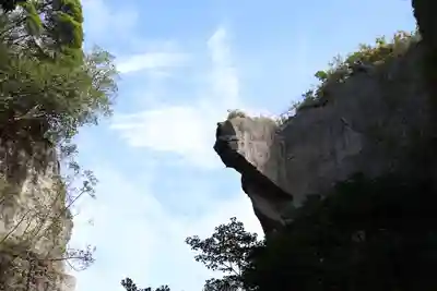 日本寺(千葉県)