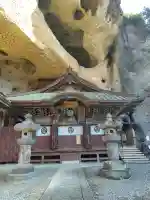 大谷寺の{uncategorized: "未分類", other: "その他", undefined: "問題あり", building: "その他建物", grave: "お墓", sacred_gate: "鳥居", guardian: "狛犬", statue: "像", buddha: "仏像", history: "歴史", nature: "自然", garden: "庭園", animal: "動物", pagoda: "塔", temizu: "手水舎", mountain_gate: "山門・神門", sanctuary: "本殿・本堂", subordinate: "末社・摂社", art: "芸術", scenery: "景色", jizo: "地蔵", ema: "絵馬", goshuin: "御朱印", omikuji: "おみくじ", items: "授与品その他", amulet: "お守り", goshuincho: "御朱印帳", eats: "食事", festival: "お祭り", votive_dance: "神楽", shichigosan: "七五三参", wedding: "結婚式", experience: "体験その他", initially: "初詣", around: "周辺", anti_infection: "感染症対策"}