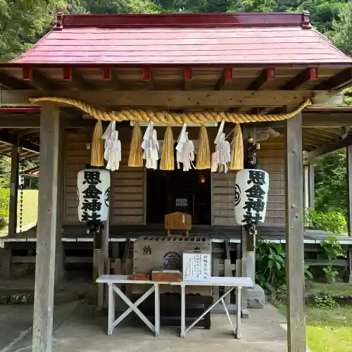 思金神社(神奈川県)