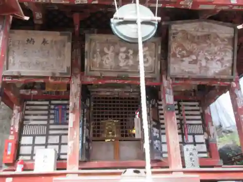 橋立堂の本殿・本堂