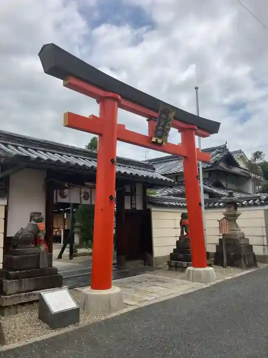 御霊神社(奈良県)
