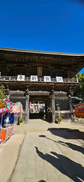 筑波山神社の{uncategorized: "未分類", other: "その他", undefined: "問題あり", building: "その他建物", grave: "お墓", sacred_gate: "鳥居", guardian: "狛犬", statue: "像", buddha: "仏像", history: "歴史", nature: "自然", garden: "庭園", animal: "動物", pagoda: "塔", temizu: "手水舎", mountain_gate: "山門・神門", sanctuary: "本殿・本堂", subordinate: "末社・摂社", art: "芸術", scenery: "景色", jizo: "地蔵", ema: "絵馬", goshuin: "御朱印", omikuji: "おみくじ", items: "授与品その他", amulet: "お守り", goshuincho: "御朱印帳", eats: "食事", festival: "お祭り", votive_dance: "神楽", shichigosan: "七五三参", wedding: "結婚式", experience: "体験その他", initially: "初詣", around: "周辺", anti_infection: "感染症対策"}