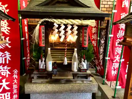 演舞場稲荷大明神(東京都)