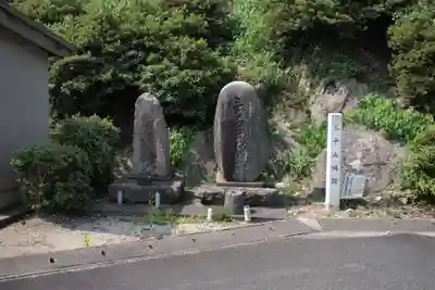 大祭天石門彦神社(三宮神社)の周辺