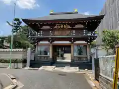 慈眼寺の山門