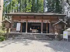 秋葉山本宮 秋葉神社 下社(静岡県)