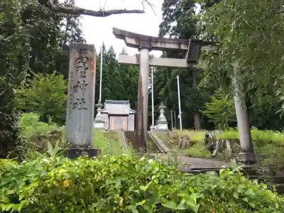 葛野神社(福井県)