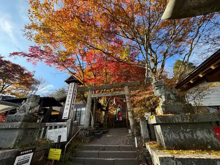 碓氷峠熊野神社(群馬県)