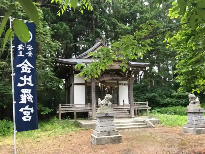 野辺地八幡宮の本殿・本堂