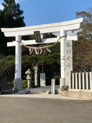 金蛇水神社の鳥居