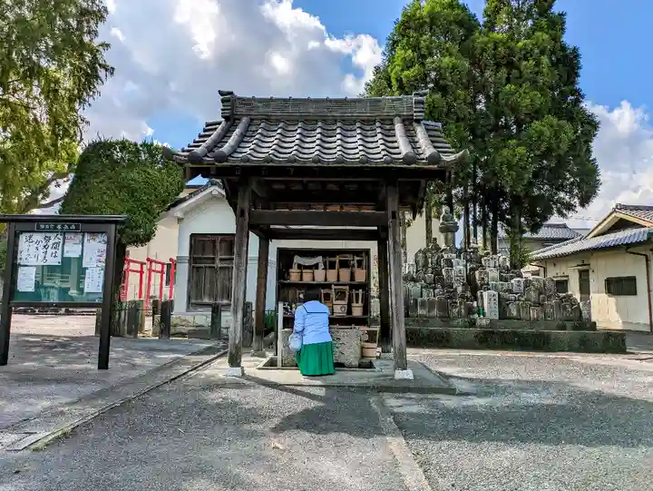 泰岳寺の手水舎