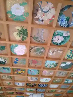 正寿院(京都府)