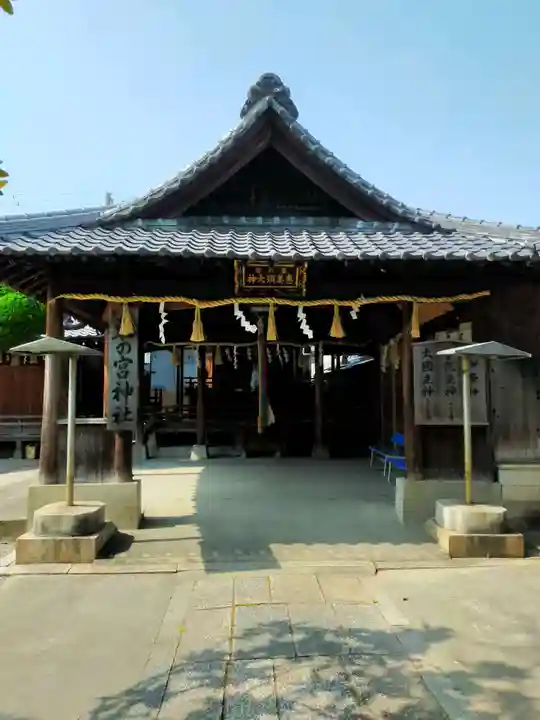 東の宮恵美須神社(和歌山県)